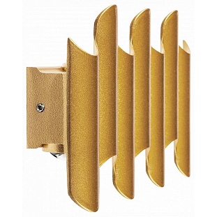 Светильник уличный настенный LIGHTSTAR BOSSO 341733