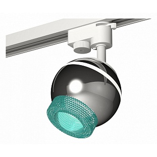 Трековый светильник AMBRELLA LIGHT XT110 XT1104004