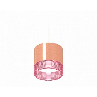 Подвес AMBRELLA LIGHT XP XP8122031