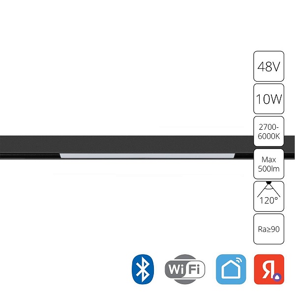 Трековый светильник ARTE LAMP LINEA A4692PL-1BK