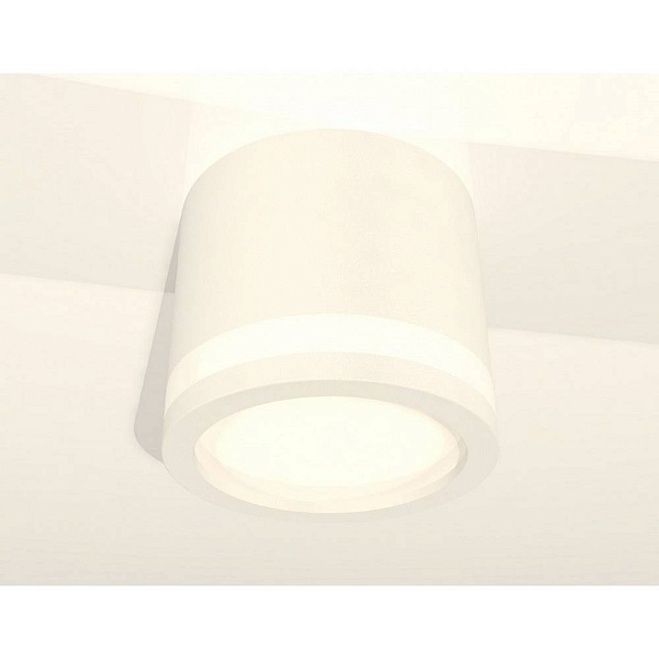 Спот AMBRELLA LIGHT XS XS8110003