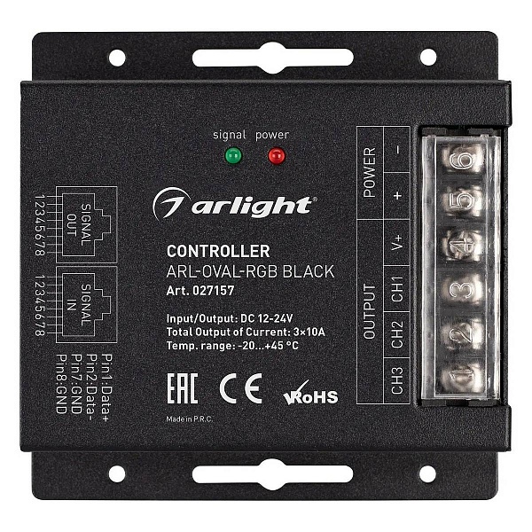 Контроллер ARLIGHT COMFORT 27157