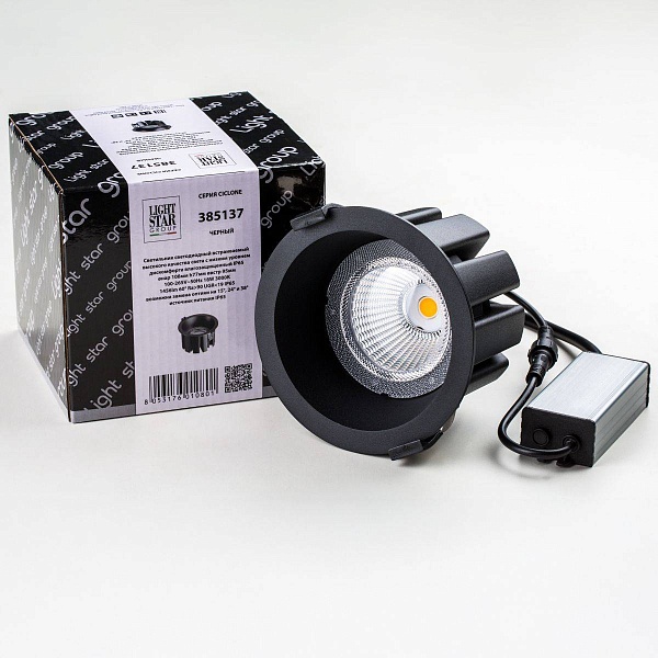 Светильник встраиваемый LIGHTSTAR CICLONE 385137