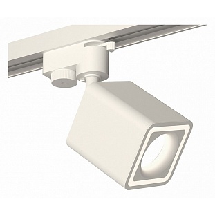 Трековый светильник AMBRELLA LIGHT XT781 XT7812020
