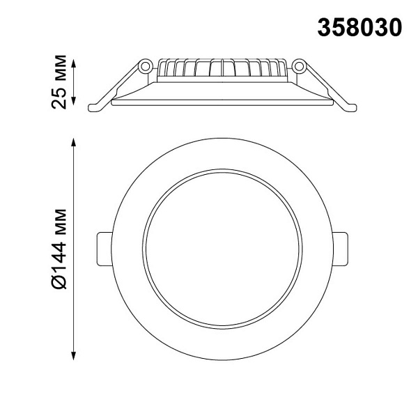 Светильник встраиваемый NOVOTECH LUNA 358030