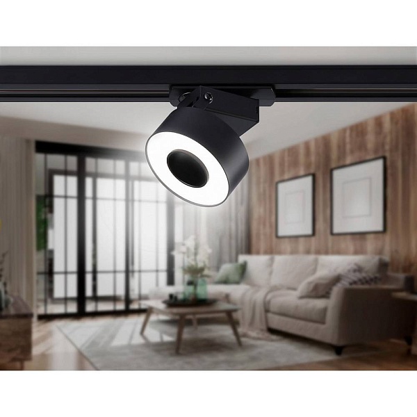 Трековый светильник AMBRELLA LIGHT GL GL6863