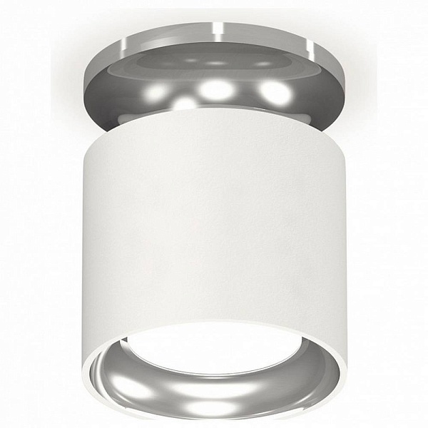 Спот AMBRELLA LIGHT XS XS7401103
