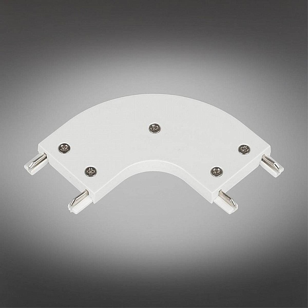 L-коннектор APLOYT MAGNETIC TRACK 48 APL.0181.10.01