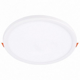 Светильник встраиваемый AMBRELLA LIGHT DOWNLIGHT 4 DLR310