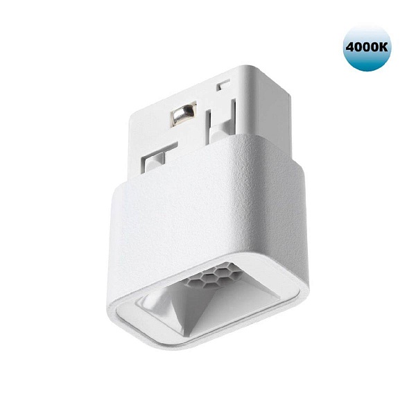 Трековый светильник NOVOTECH SHINO 359514