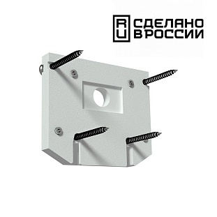 Заглушка NOVOTECH FLUM 135132