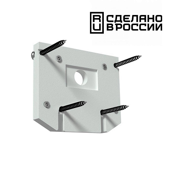 Заглушка NOVOTECH FLUM 135132