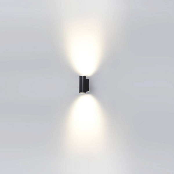 Светильник уличный настенный ODEON LIGHT LONG 7071/16WL