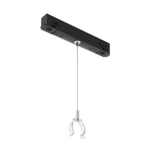 Подвесное крепление MAYTONI ACCESSORIES FOR TRACKS EXILITY TRA101SWT-2B