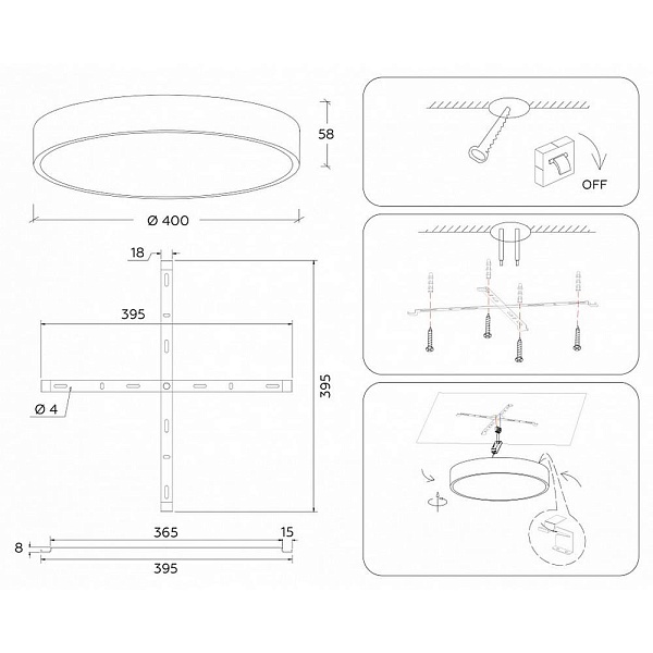 Светильник потолочный AMBRELLA LIGHT FV FV5530