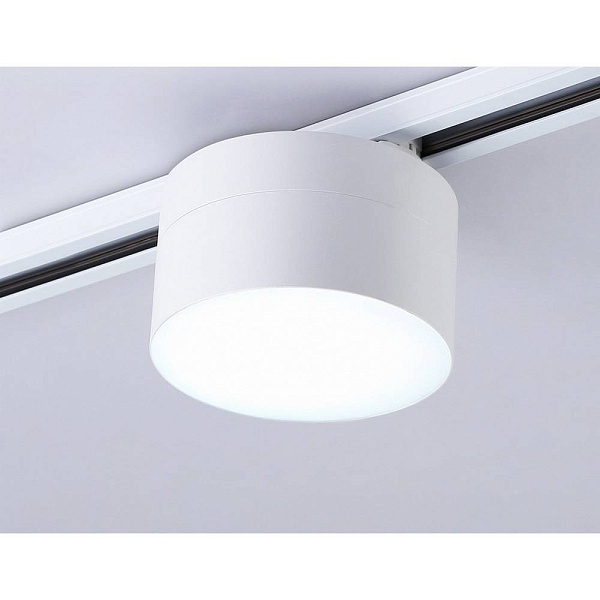 Трековый светильник AMBRELLA LIGHT GL GL6875