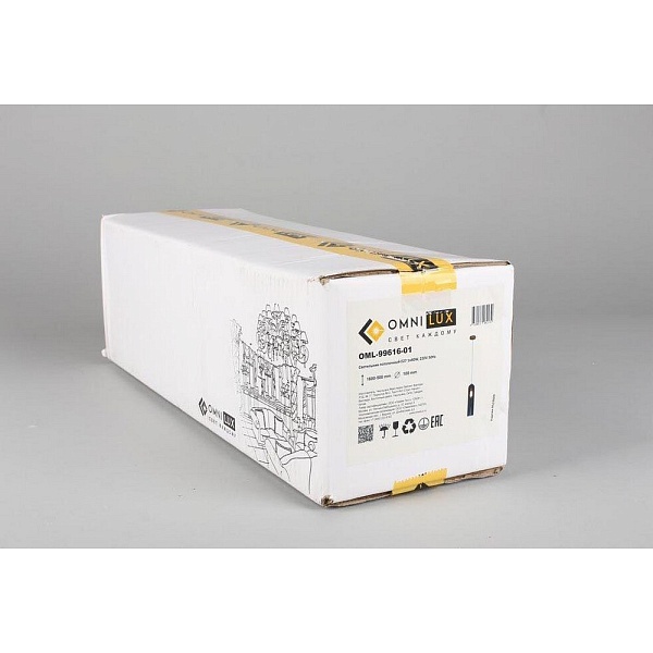 Подвес OMNILUX PARRINI OML-99616-01