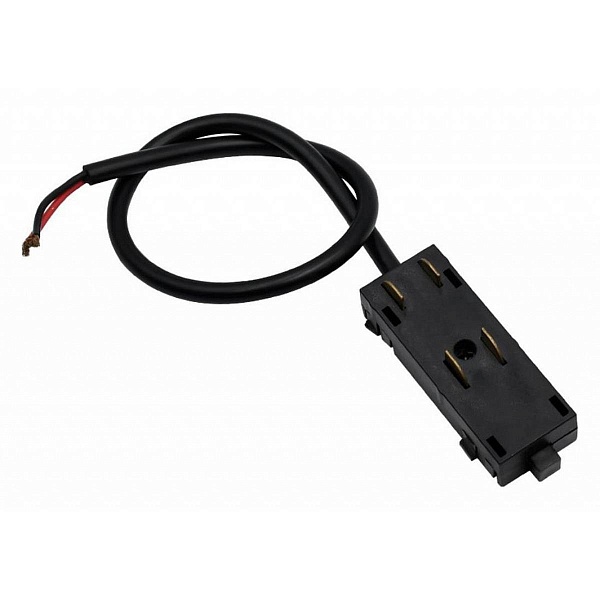 Токоподвод APLOYT MAGNETIC TRACK 220 APL.0280.00.03