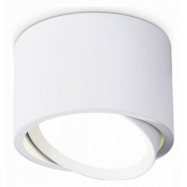 Спот AMBRELLA LIGHT TN TN6805