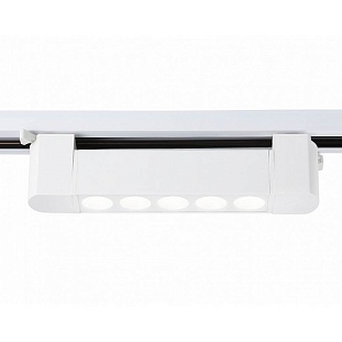 Трековый светильник AMBRELLA LIGHT GL GL6700