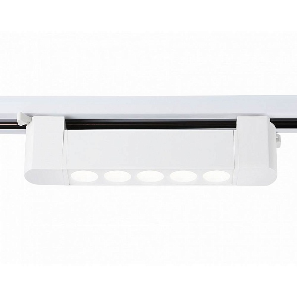 Трековый светильник AMBRELLA LIGHT GL GL6700