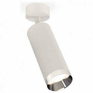 Спот AMBRELLA LIGHT XM XM6342003