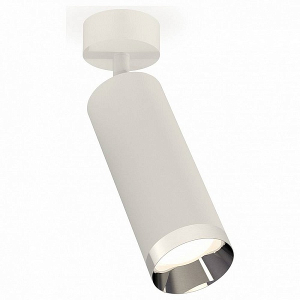 Спот AMBRELLA LIGHT XM XM6342003