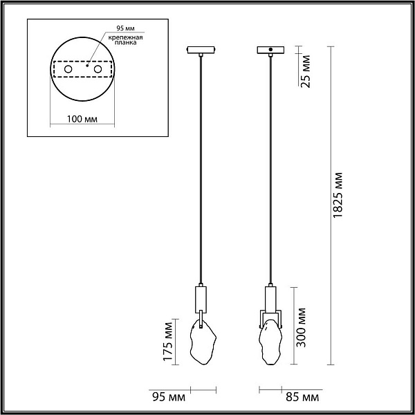 Подвес ODEON LIGHT MIDCENT 6696/5L