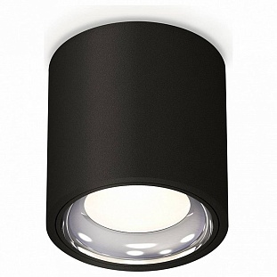 Спот AMBRELLA LIGHT XS XS7532011