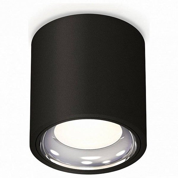 Спот AMBRELLA LIGHT XS XS7532011