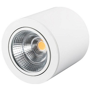 Спот ARLIGHT SP-FOCUS-R140-30W Warm White 021066
