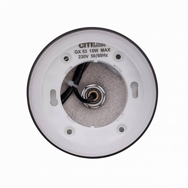 Подвес CITILUX HARDY CL002P11