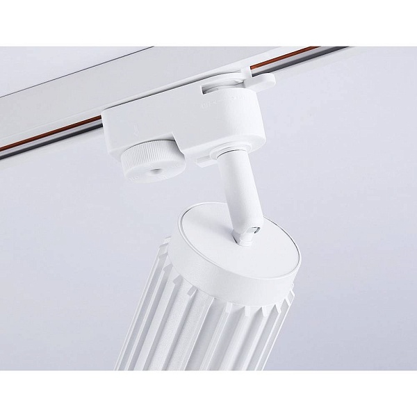 Трековый светильник AMBRELLA LIGHT GL GL5157