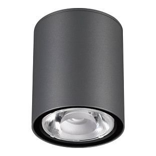 Светильник уличный потолочный NOVOTECH TUMBLER 358011