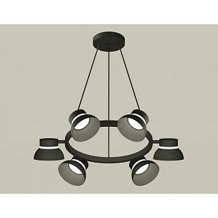 Подвес AMBRELLA LIGHT XB XB9193100
