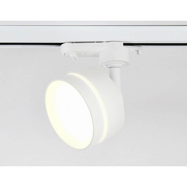 Трековый светильник AMBRELLA LIGHT GL GL5384