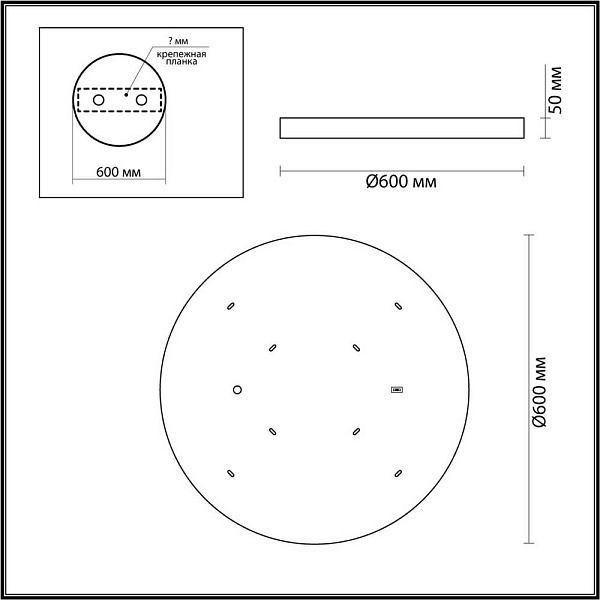 Светильник настенно-потолочный ODEON LIGHT L-VISION 5079/50L