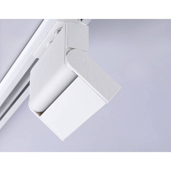 Трековый светильник AMBRELLA LIGHT GL GL6801