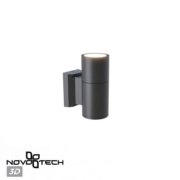 Светильник уличный настенный NOVOTECH LANDSCAPE 370985
