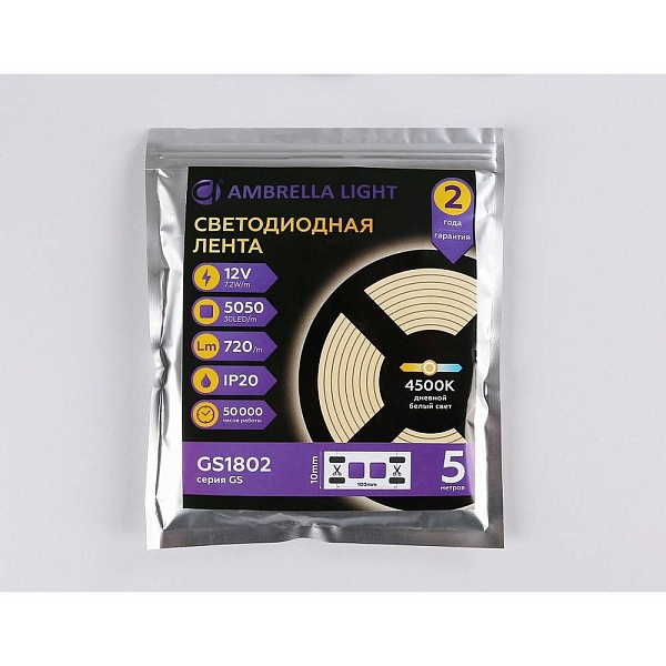Лента LED 7,2 W/m 12V IP20 2835/30 4500K 10mm (5м) GS1802 AMBRELLA LIGHT