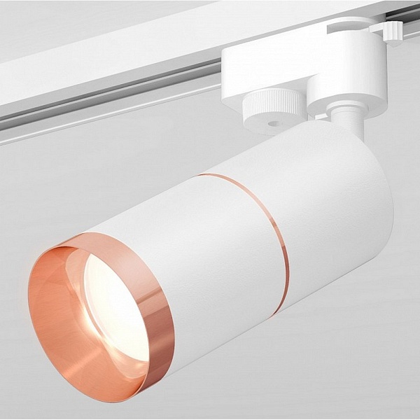 Трековый светильник AMBRELLA LIGHT TRACK SYSTEM 11 XT6301031