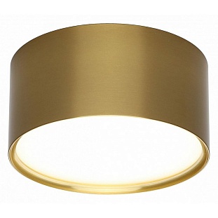 Спот OMNILUX ABANO OML-103329-12