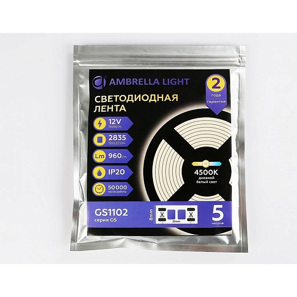Лента LED 9,6 W/m 12V IP20 2835/120 4500K 8mm (5м) GS1102 AMBRELLA LIGHT