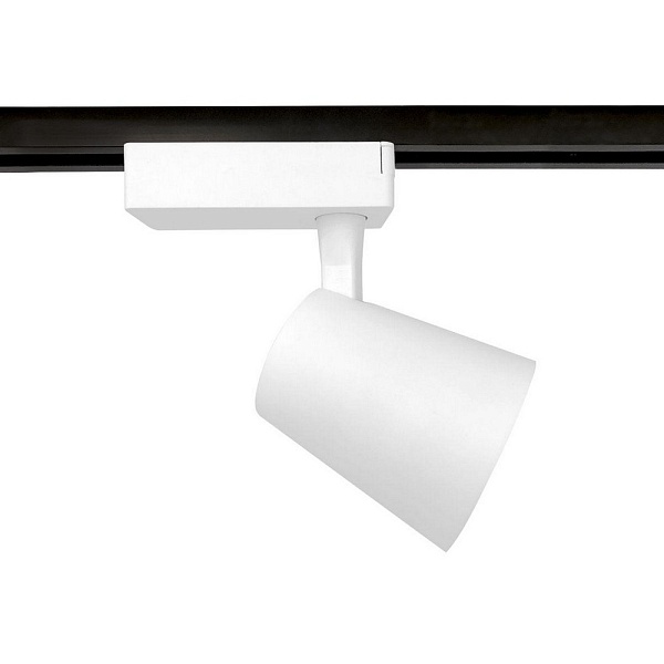 Трековый светильник AMBRELLA LIGHT TRACK SYSTEM GL5975