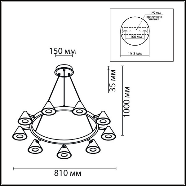 Подвес LUMION LAMINA 8233/9
