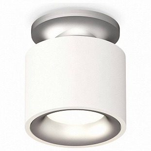 Спот AMBRELLA LIGHT XS XS7510101