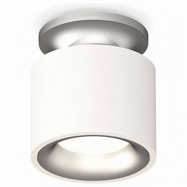 Спот AMBRELLA LIGHT XS XS7510101