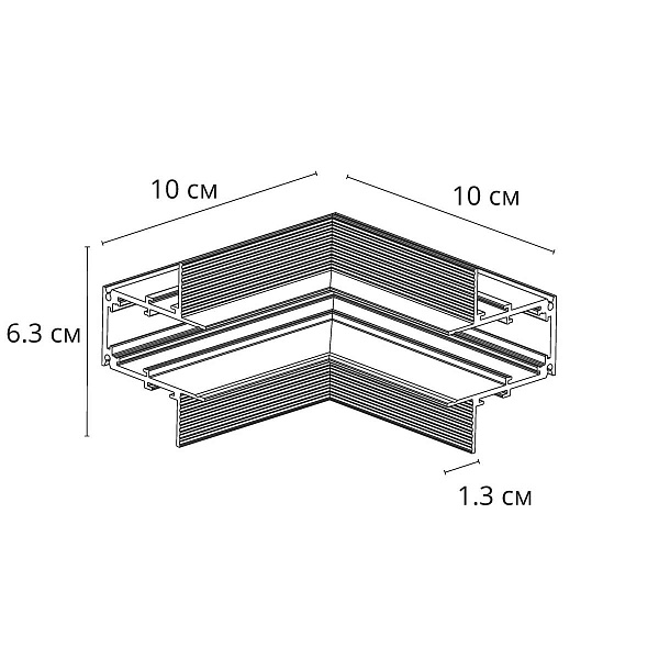L-коннектор ARTE LAMP LINEA-ACCESSORIES A489933