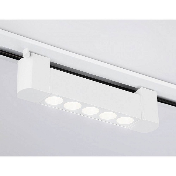Трековый светильник AMBRELLA LIGHT GL GL6700