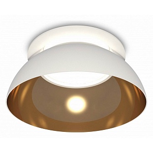 Светильник встраиваемый AMBRELLA LIGHT XC XC8050101